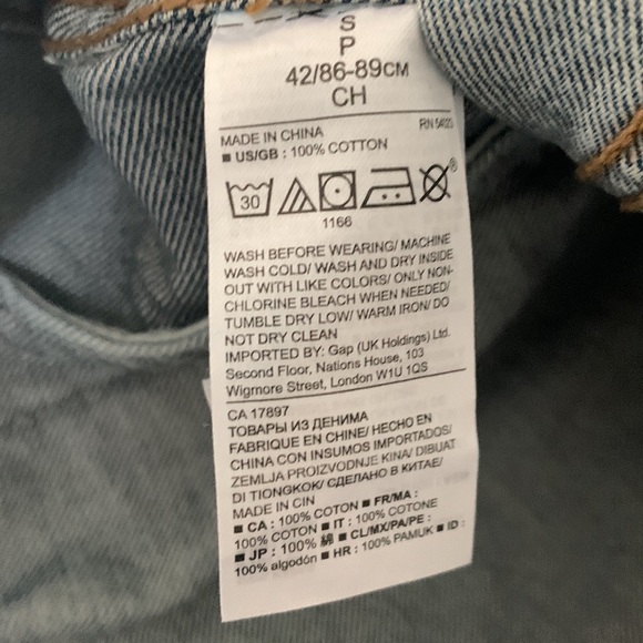 Banana Republic Jean Jacket - Picture 7 of 7
